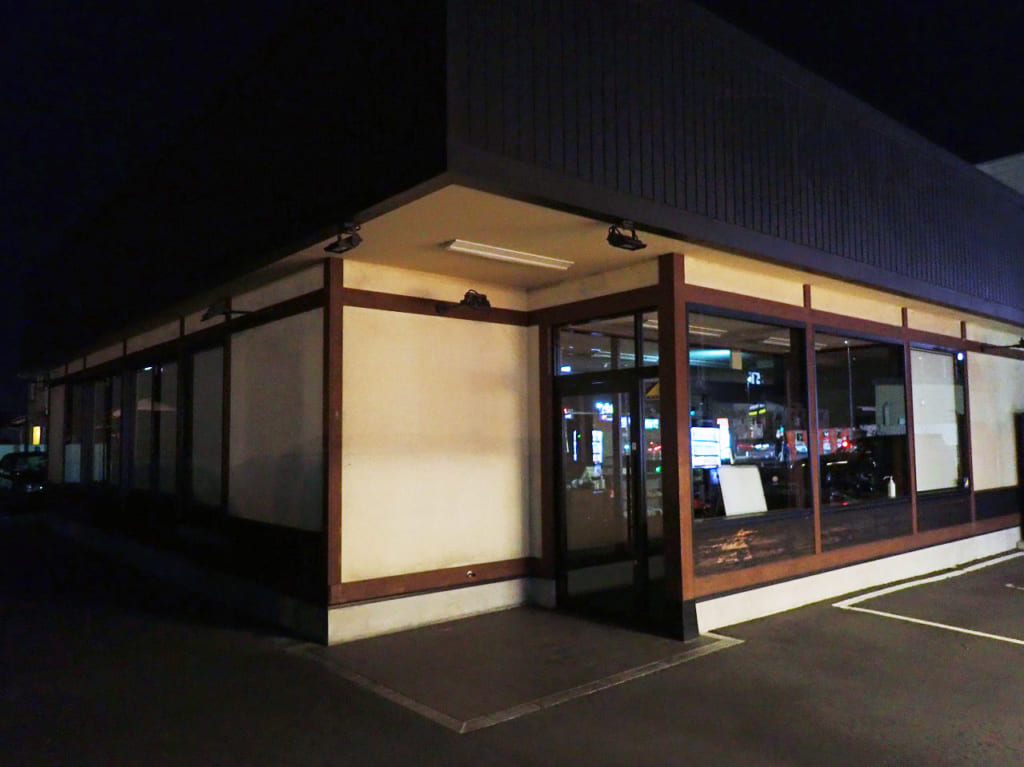 2022年12月に閉店の『からやま 川越上寺山店』