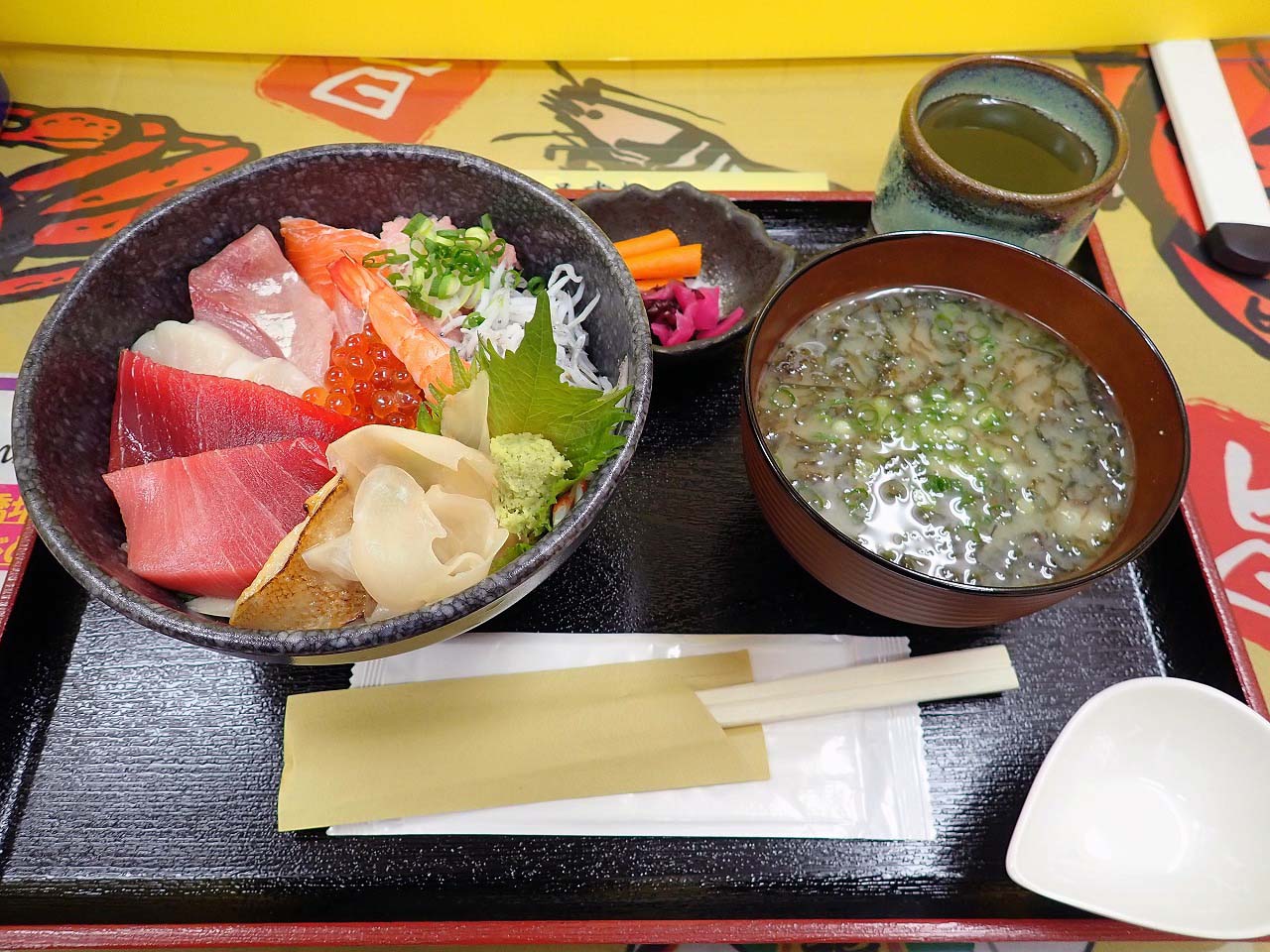 2022年11月にオープンの『海鮮丼・まぐろ丼　石橋坂』