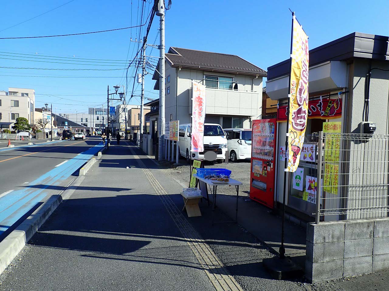 2022年10月にオープンの新河岸近くの焼き芋のお店