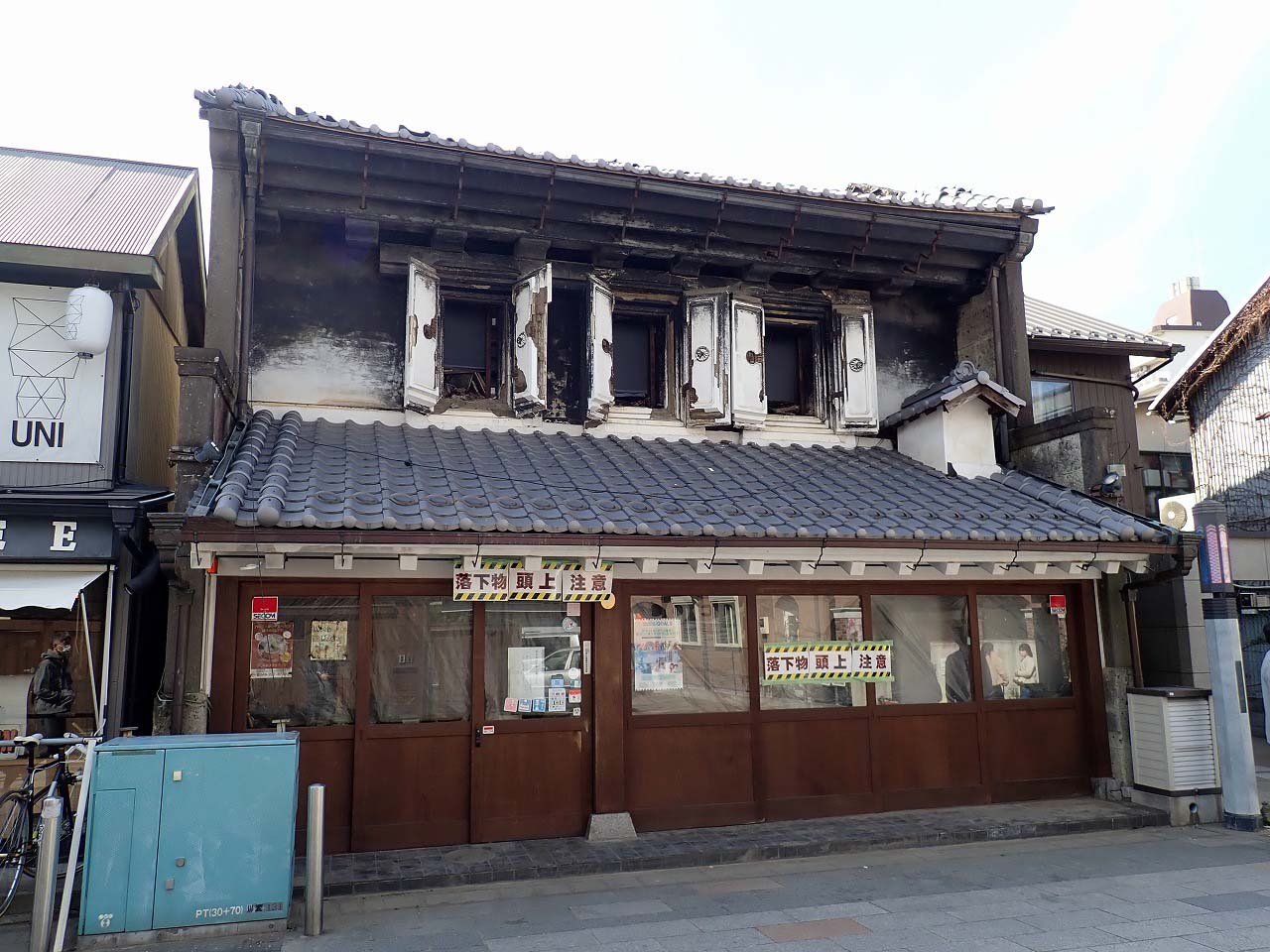 2023年3月に閉店のクレアモール沿いのお店