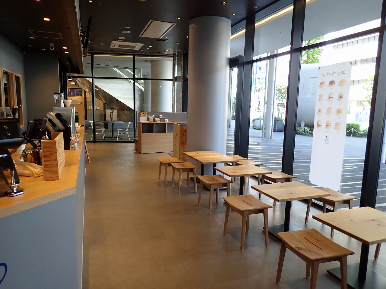 2023年4月にオープンの『glin coffee ユープレイス店』