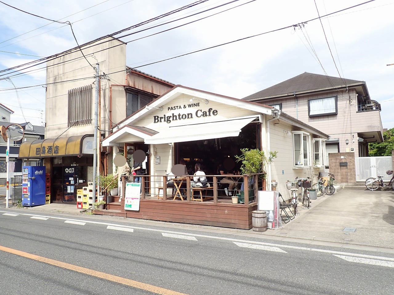 川越の美味しい生パスタのお店『ブライトンカフェ』