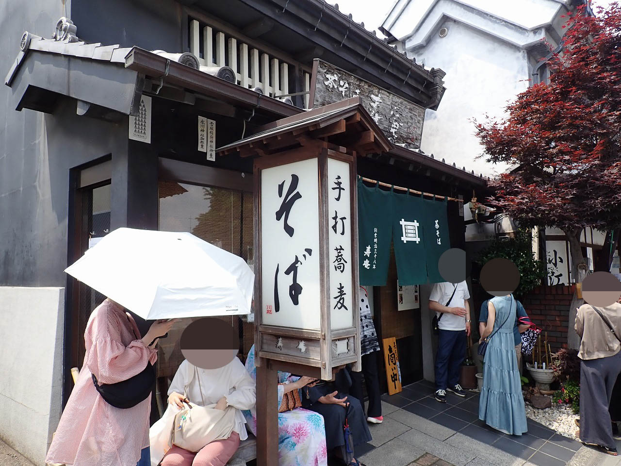 川越の人気のお蕎麦屋さん『寿庵 蔵のまち店』