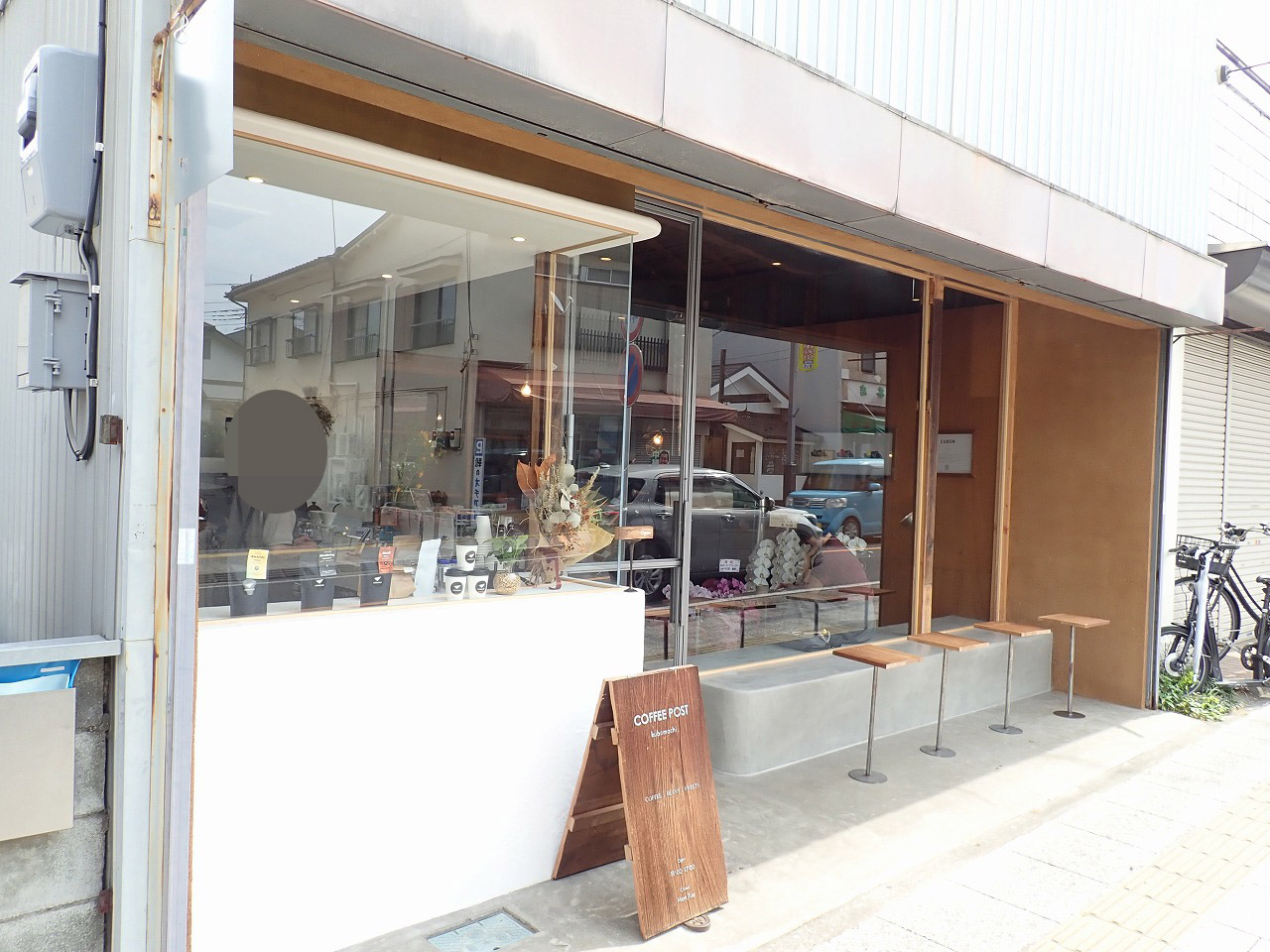 2023年6月にオープンの『COFFEE POST Kubomachi』