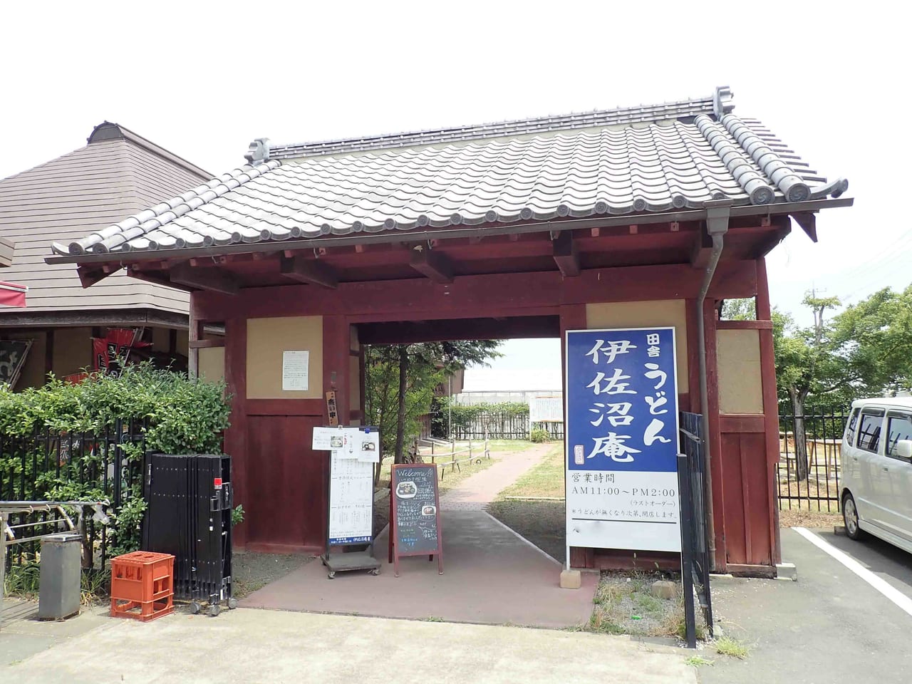 川越のうどんの名店『伊佐沼庵』