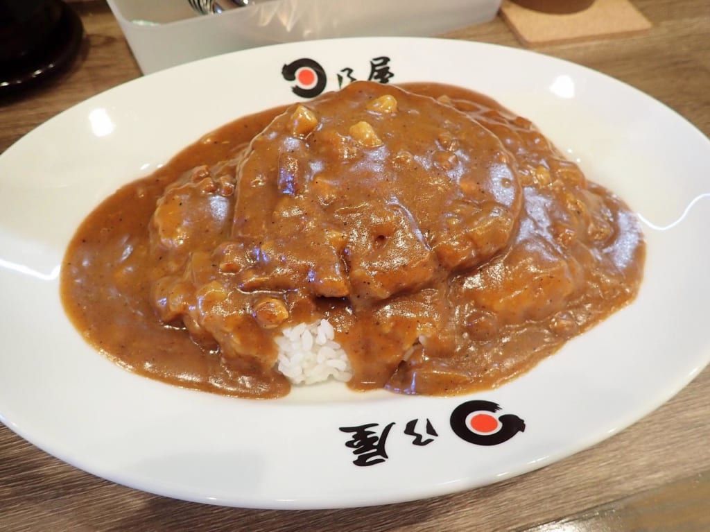 「名代上メンチカツカレー」