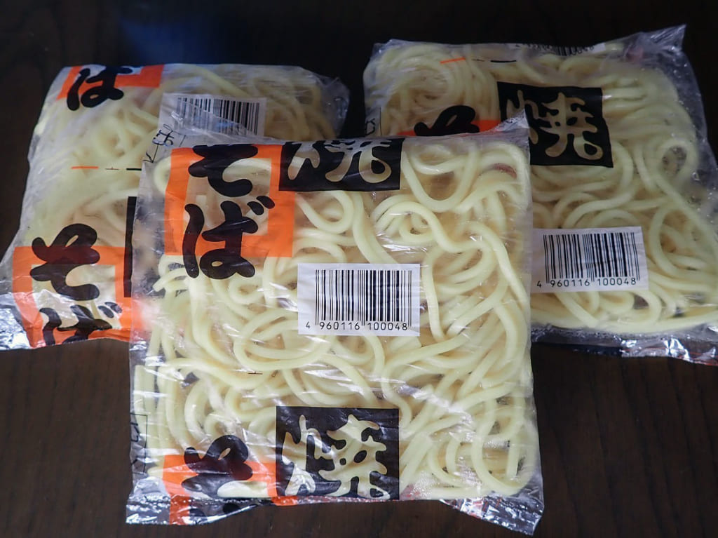 「羽根つき三角焼きそば」