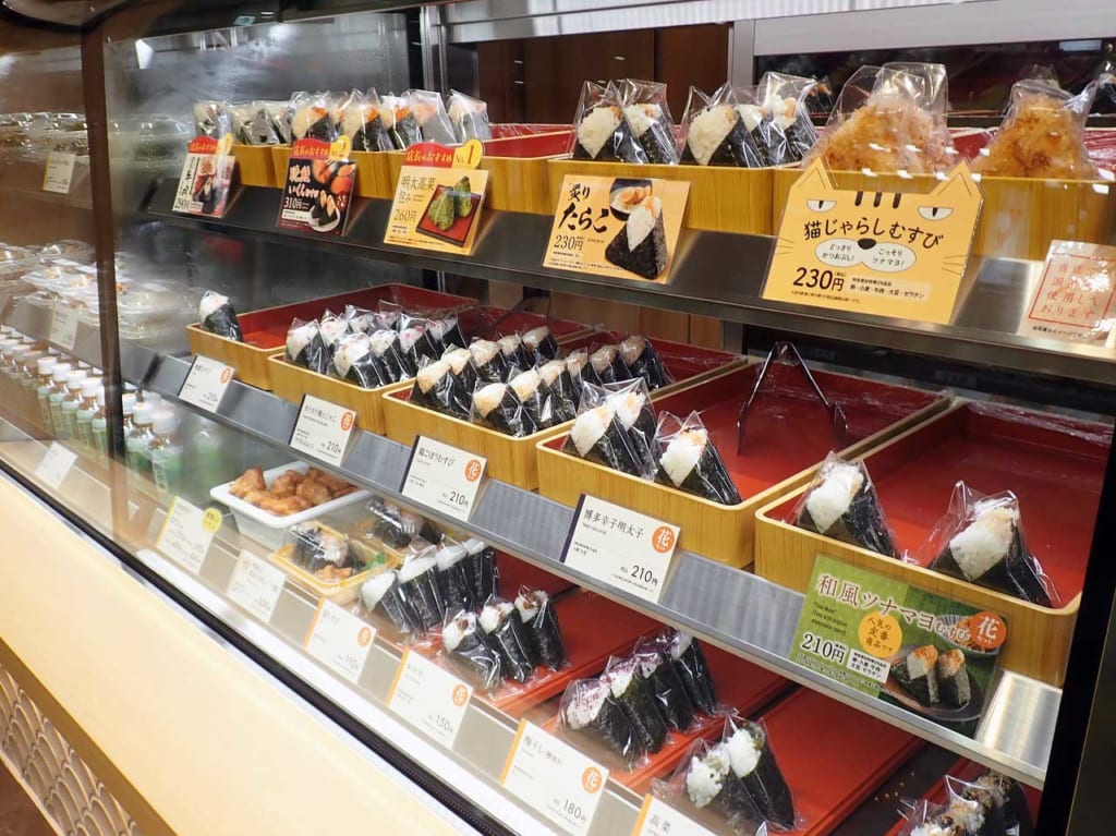 ほんのり屋 川越店