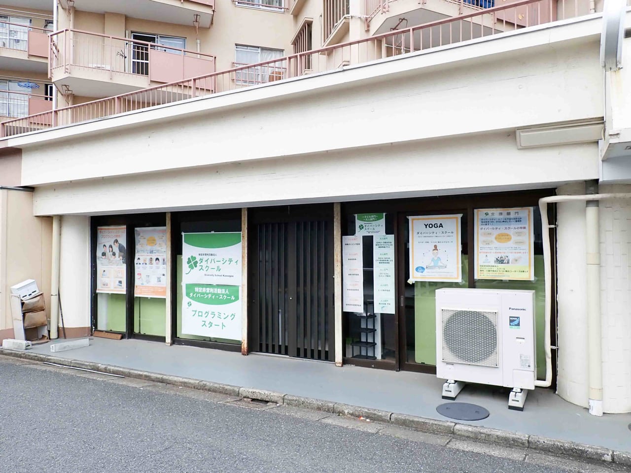 2023年10月の南大塚駅の動向