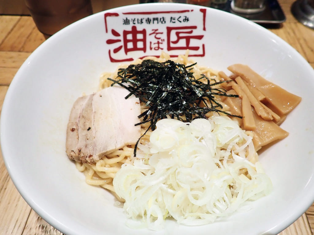 『油そば専門店 匠』