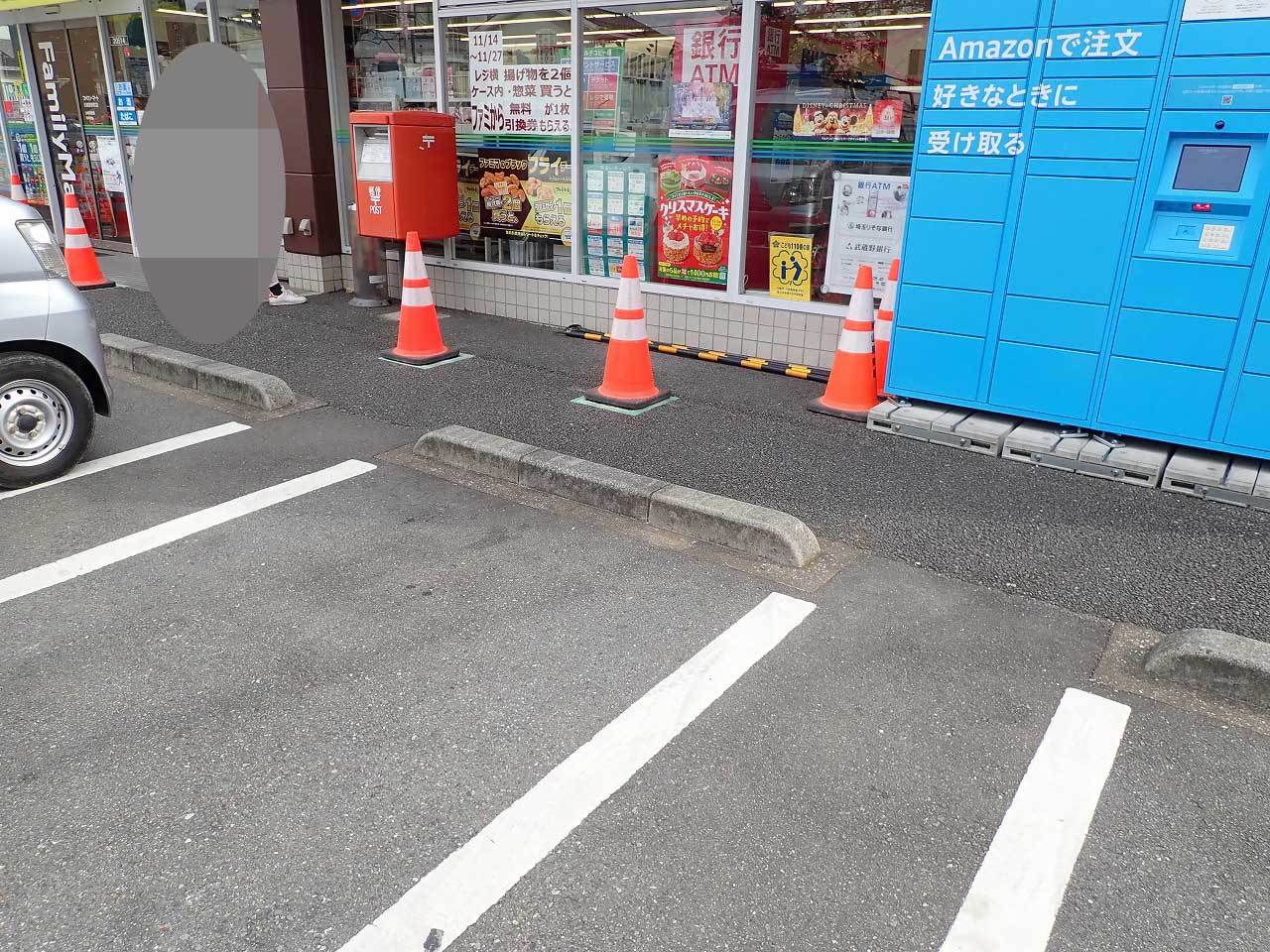 2023年11月に防護柵を設置した『ファミリーマート 川越熊野町店』