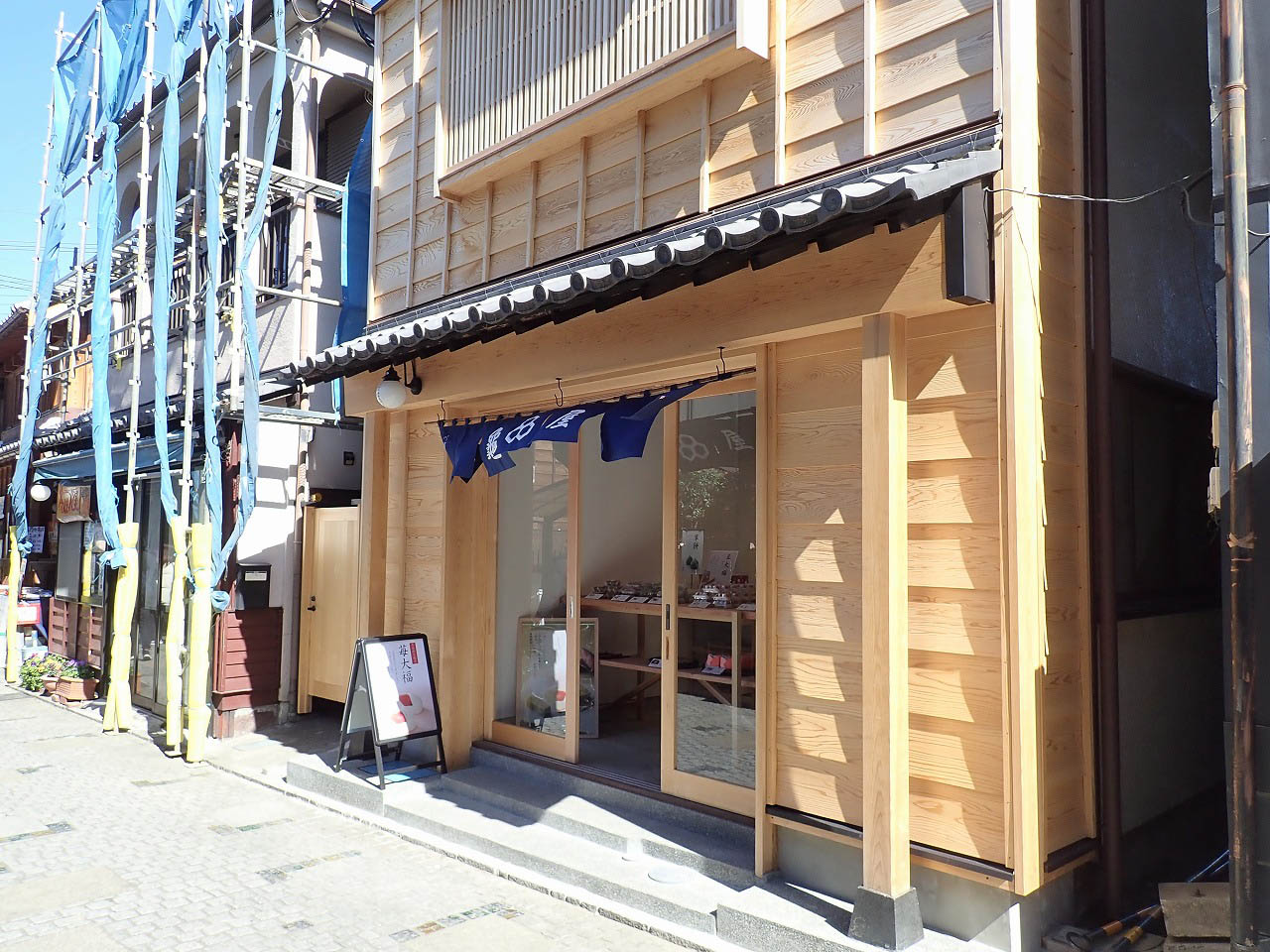 2024年2月に開店の『龜屋菓子屋横丁店』