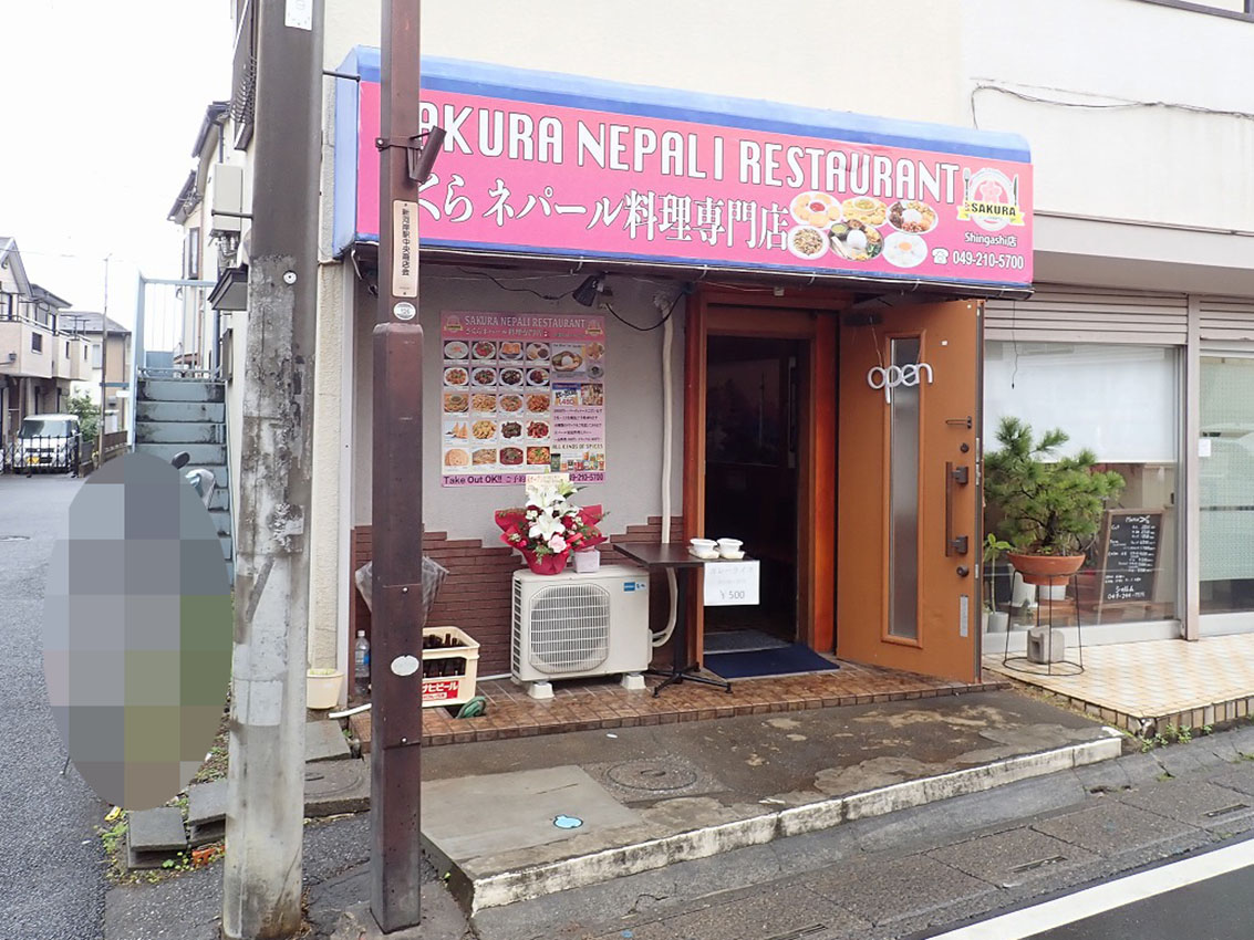 2024年4月にオープンの『さくらネパール料理専門店 Shingashi店』