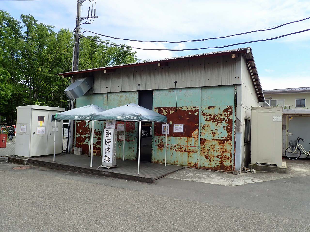 2024年のゴールデンウィークは休業になっている川越のお店