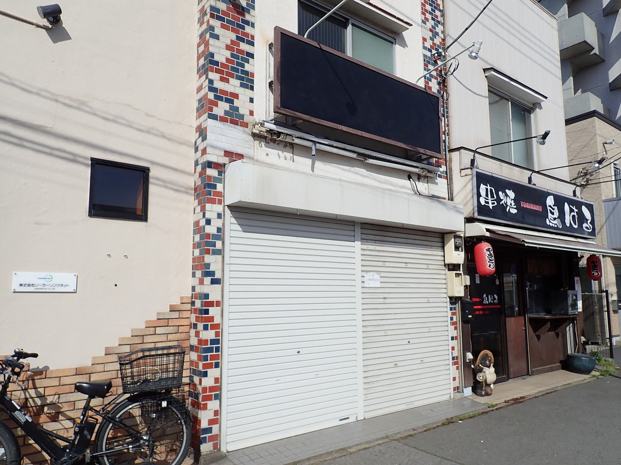 2024年に南大塚駅の近くに開店予定のラーメン店