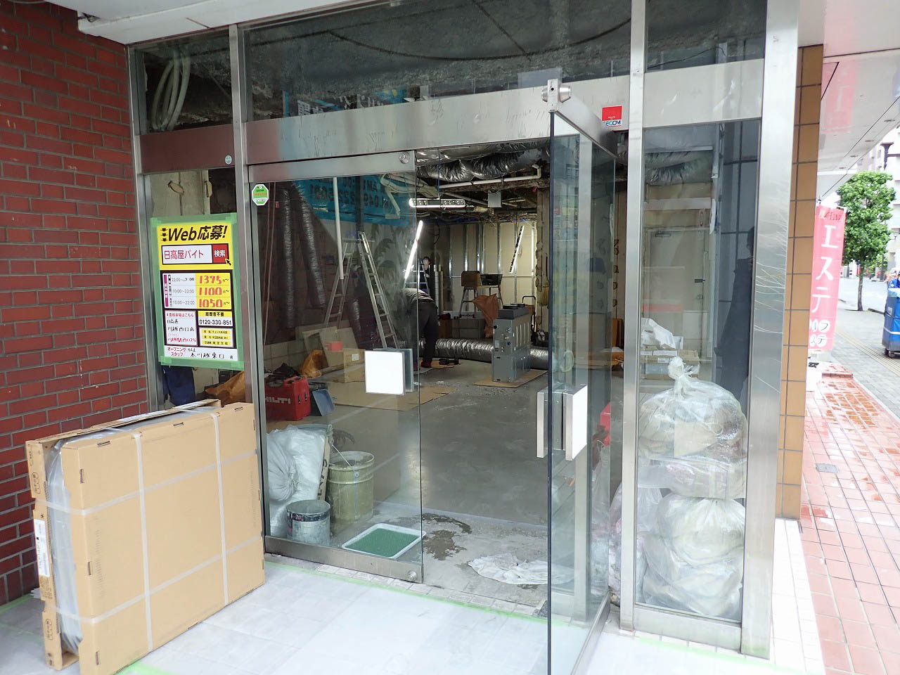 2024年6月にオープンの『日高屋 本川越東口店』