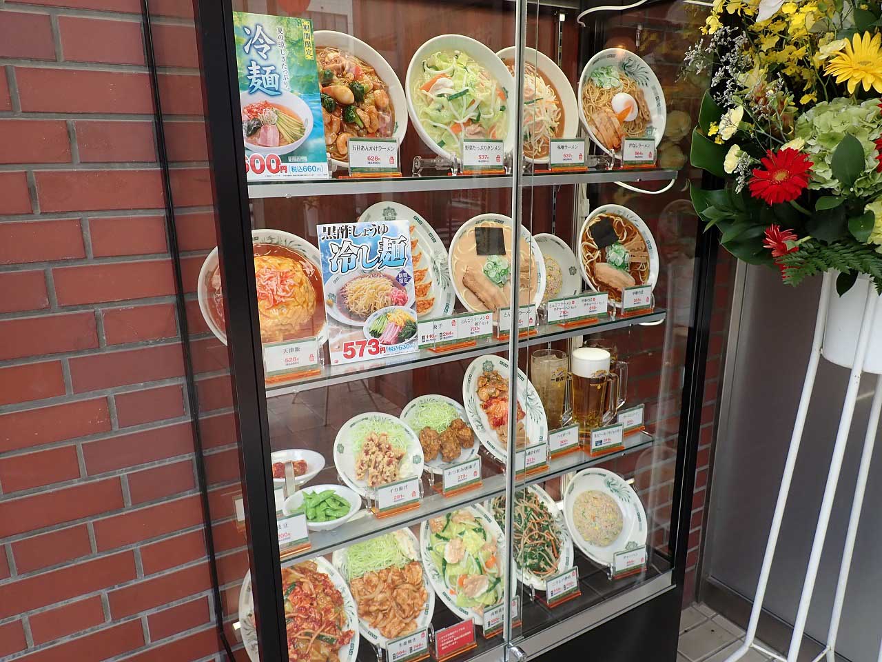 2024年6月にオープンの『熱烈中華食堂 日高屋 本川越東口店』