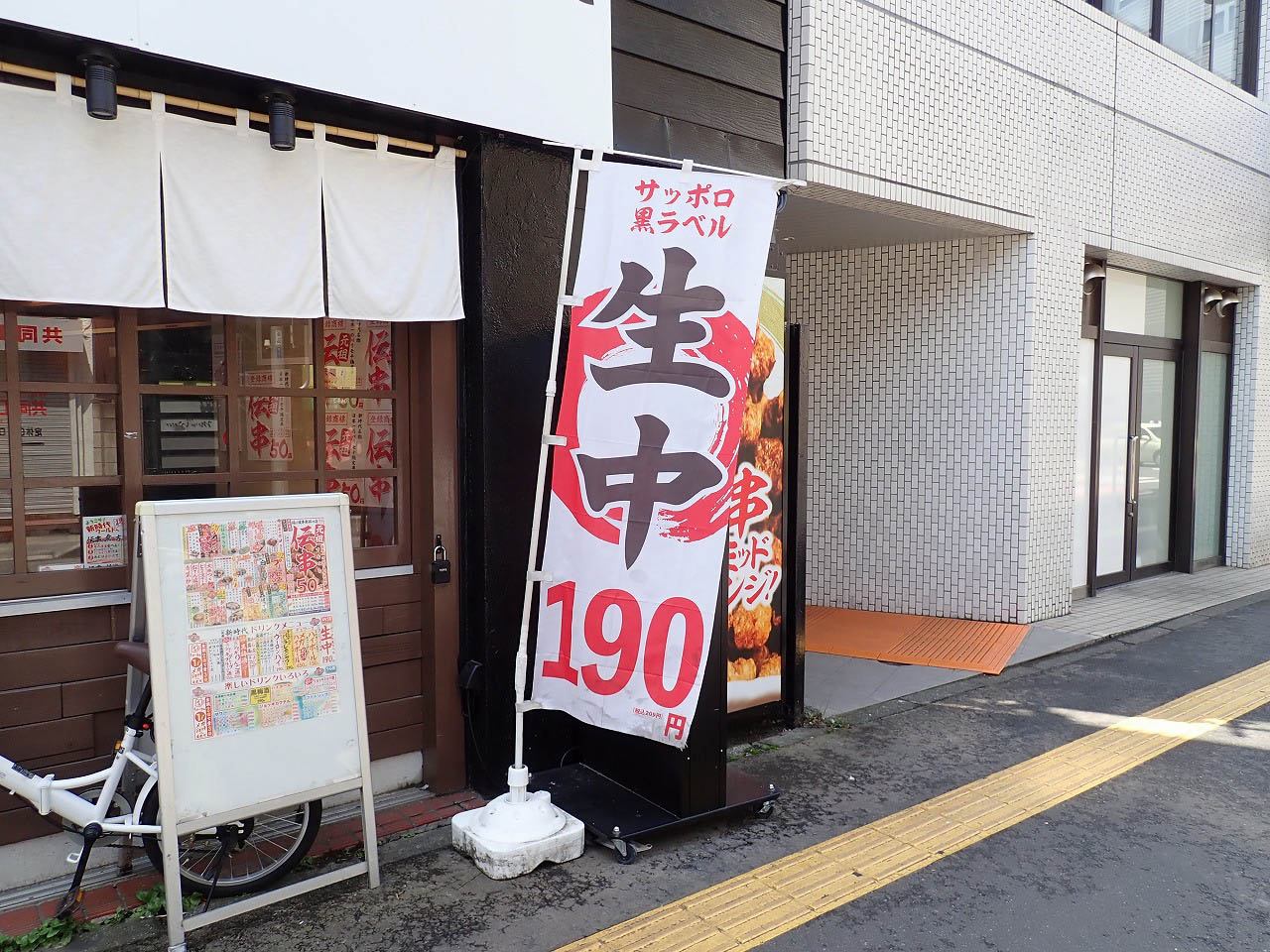 2024年7月にオープンの『新時代　川越店』