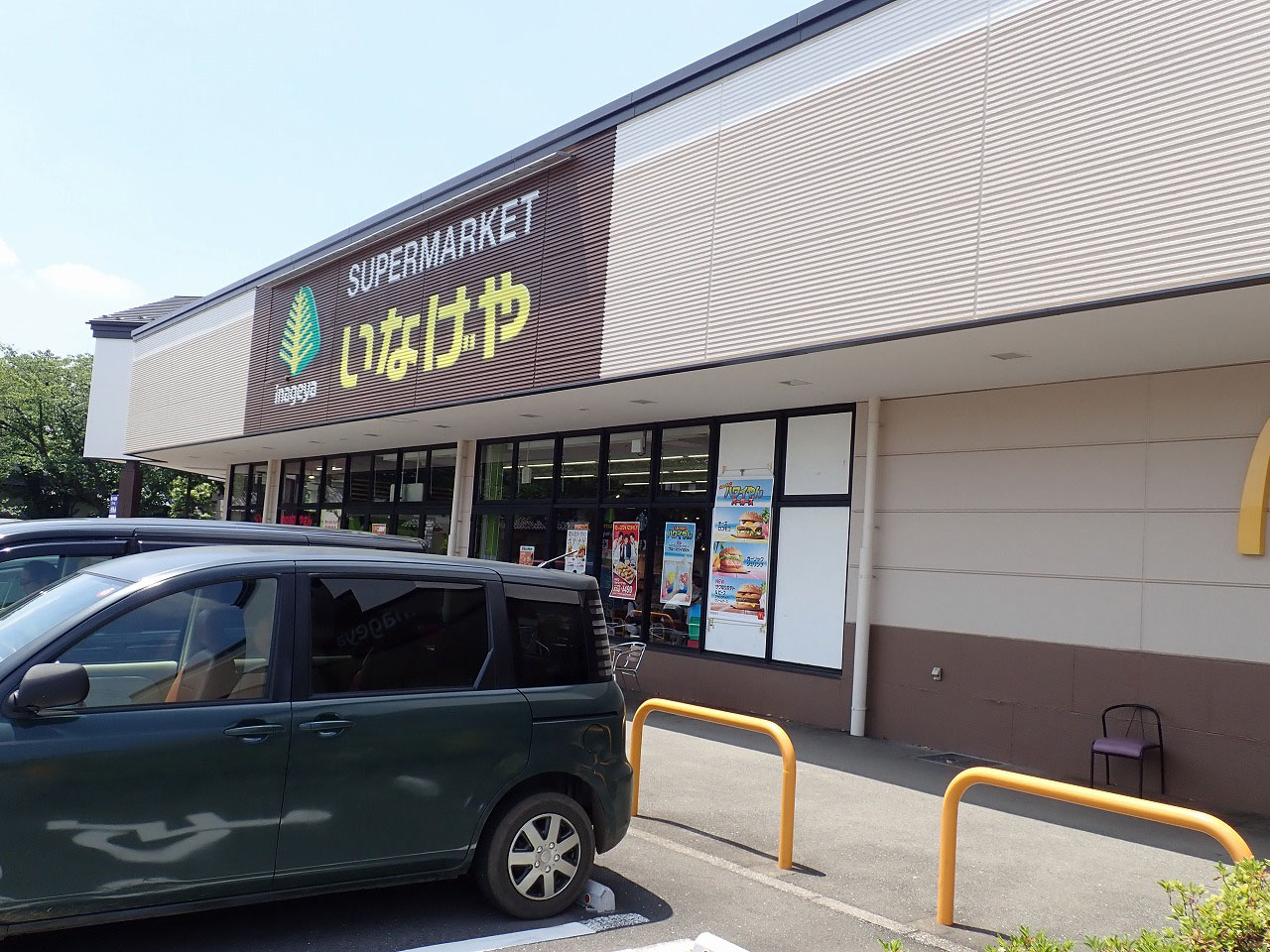 2024年9月に閉店の『いなげや 川越伊勢原町店』