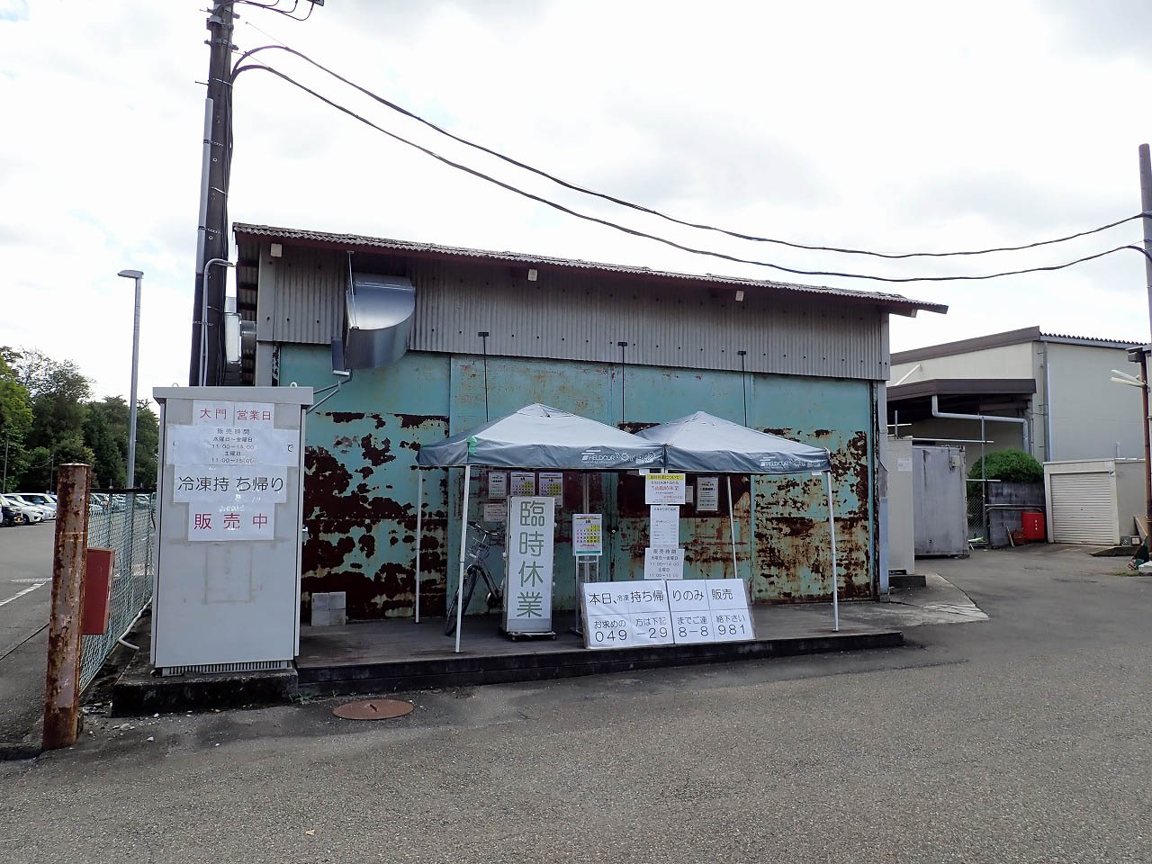 川越の人気のラーメン店『ちょっと美味しい中華食堂 大門』