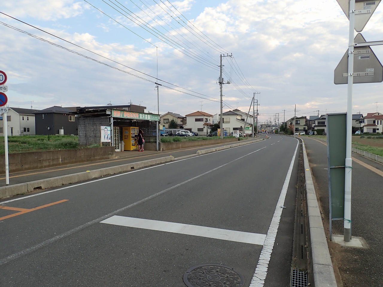 2025年にオープン予定の新河岸駅近くの『ドラックストアコスモス』