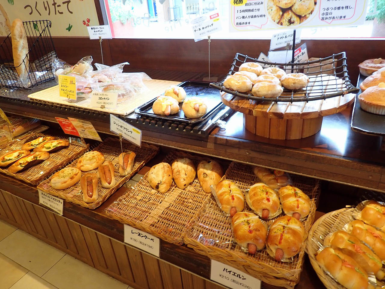 川越の美味しいパン屋さん『ベーカリー パンプキン』