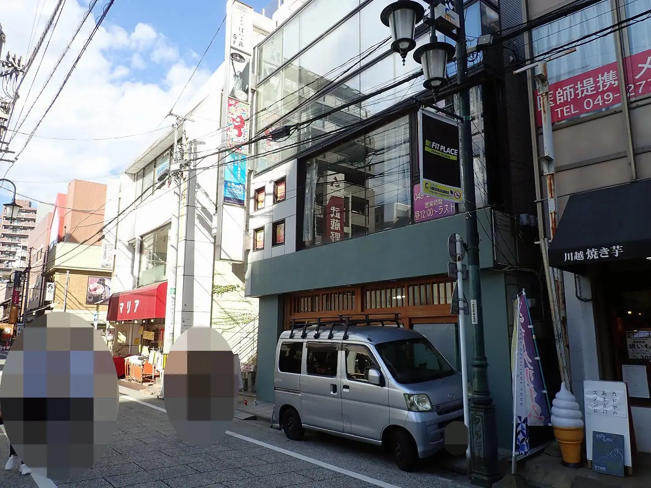 2024年9月にオープンの『アサイーボウル専門店 BON bowls』