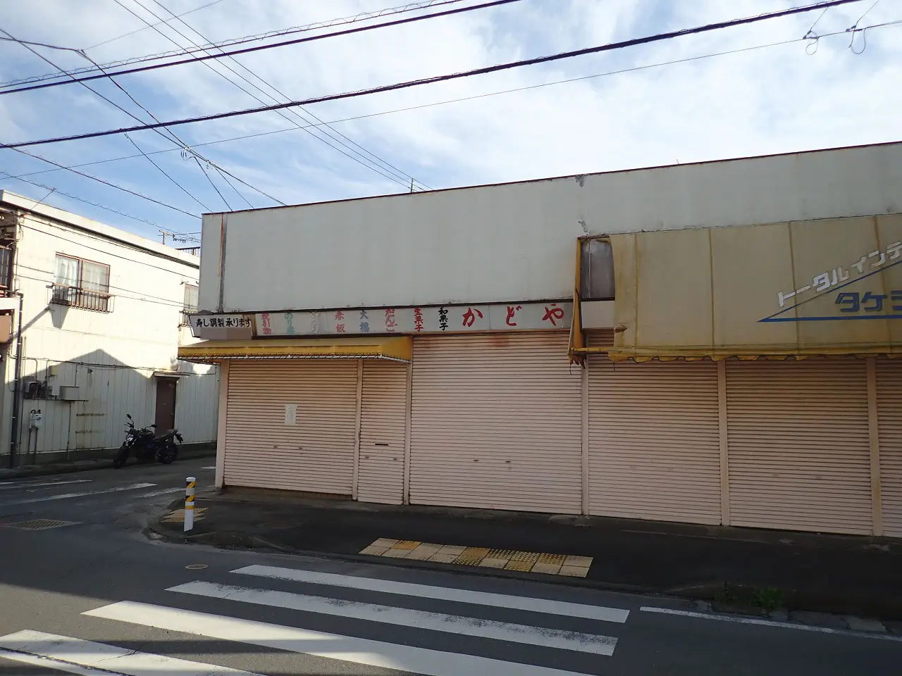 2024年8月に閉店の川越の和菓子店『かどや』