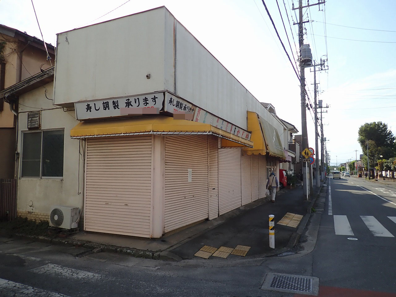 2024年8月に閉店の川越の和菓子店『かどや』