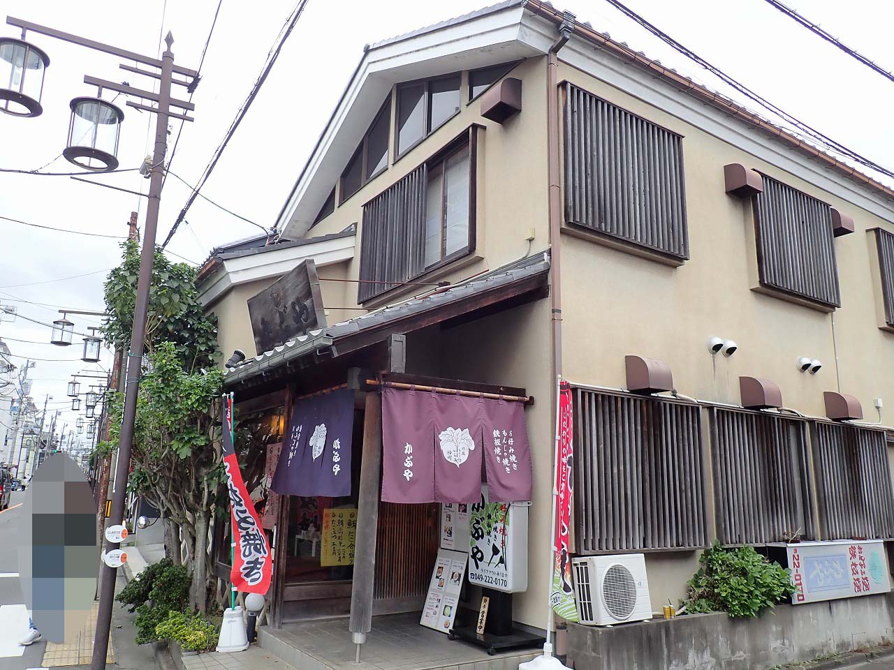 川越の美味しいお好み焼き屋『かぶや』