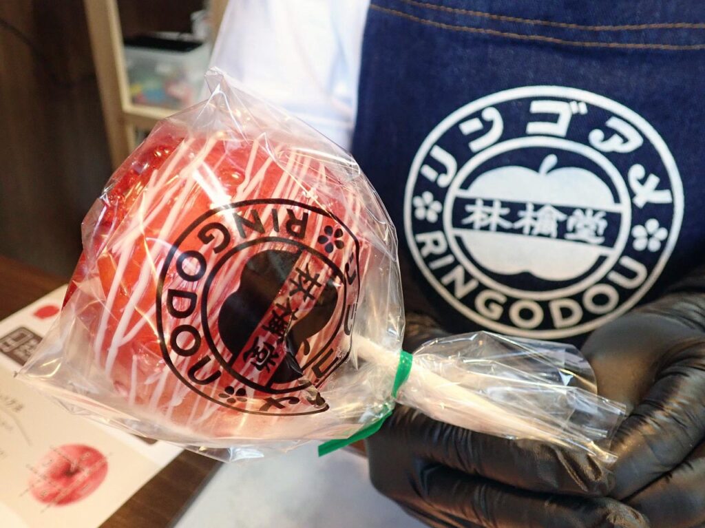 2024年10月にオープンの『林檎堂 埼玉川越店』