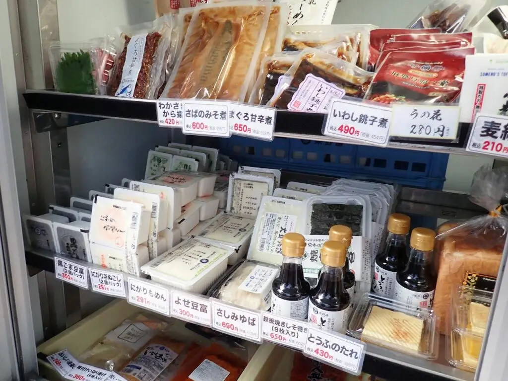 川越で豆腐の移動販売をしている『染野屋』