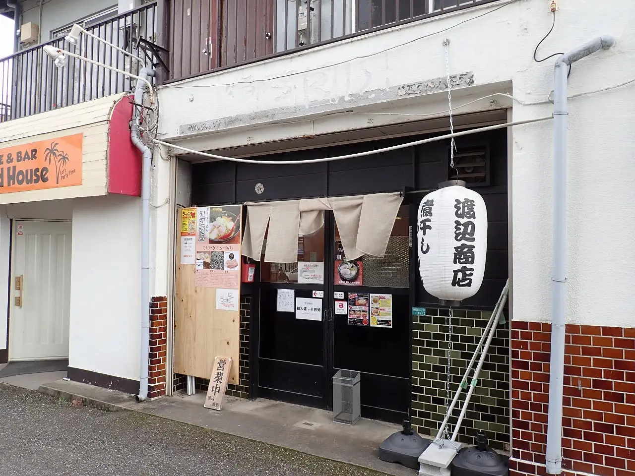 川越の美味しいラーメン店『煮干しラーメン 渡辺商店』