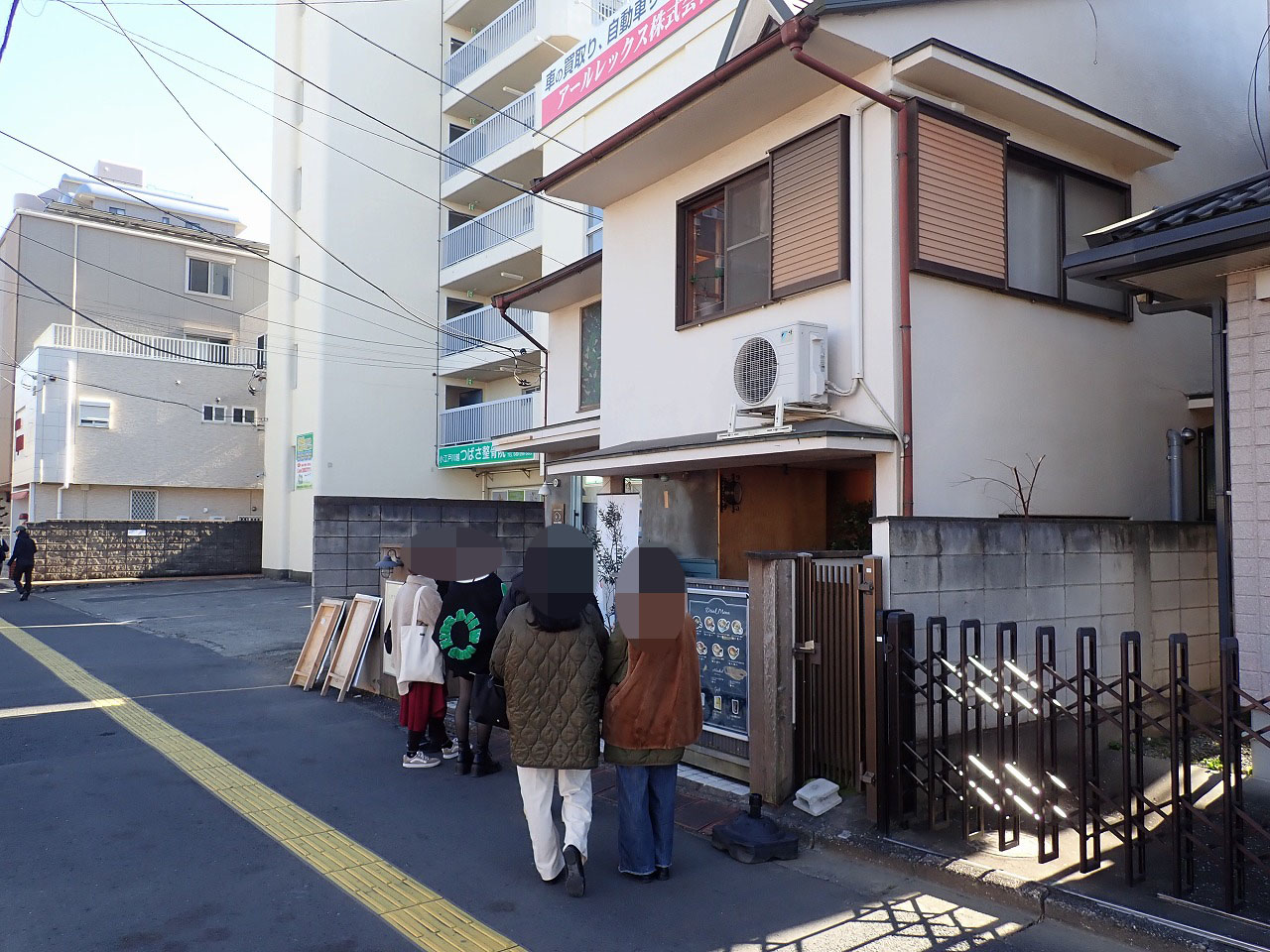 2025年1月に閉店の『小さなココア屋さん ここ和』