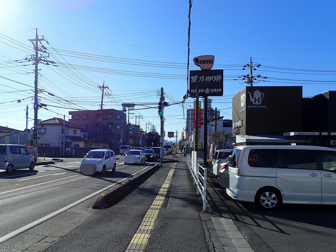 2025年1月に閉店の『星乃珈琲店 西川越店』