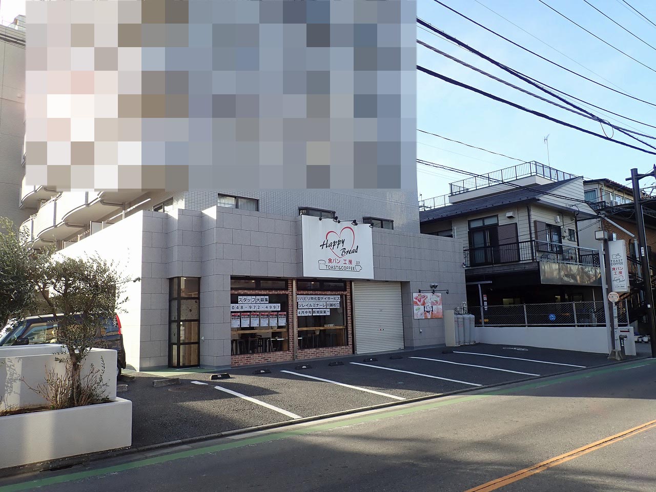 2025年2月に閉店の『丸広百貨店 川越店』の地下の天ぷら屋さん『天松』