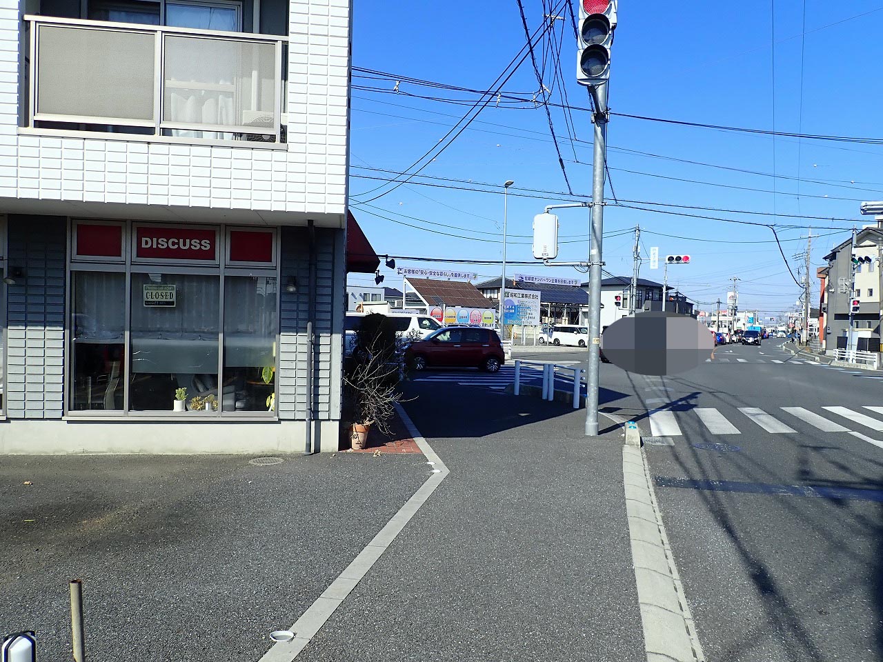  2025年3月に閉店の『カフェ デイスカス』