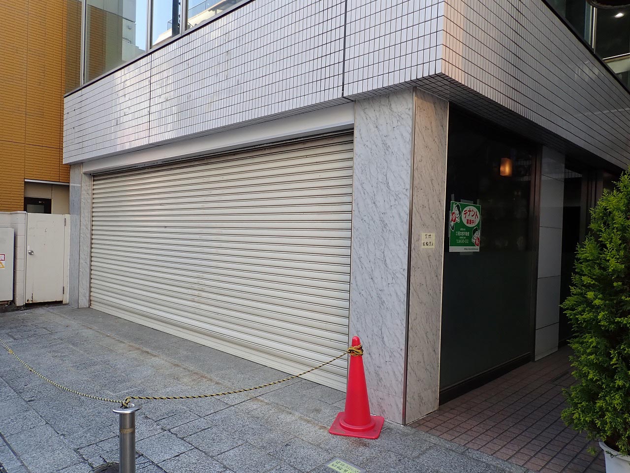 2025年3月に閉店の『韓国屋台ハンサム 本川越店』