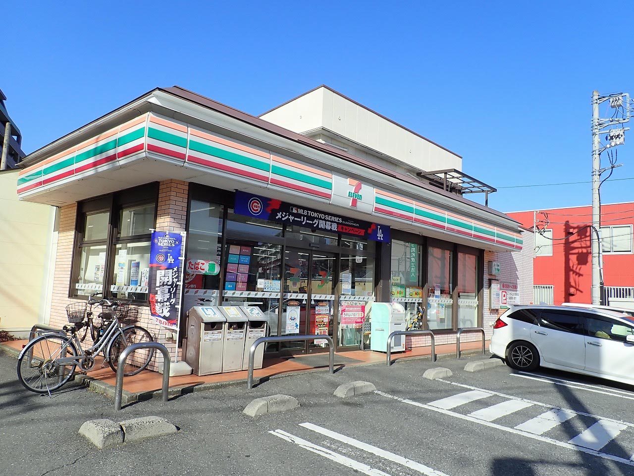 短縮営業をスタートした『セブン-イレブン 川越東田町店』