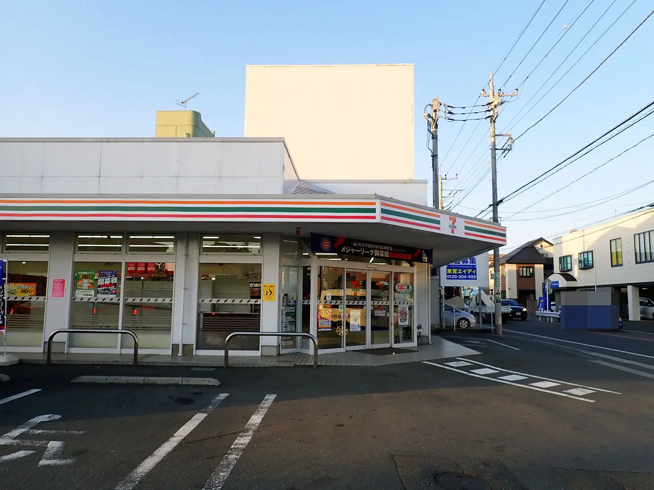 短縮営業をスタートした『セブン-イレブン 川越東田町店』