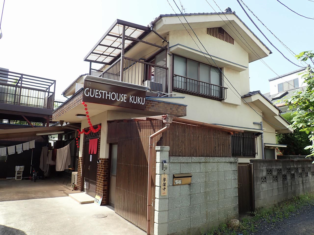 2025年4月にオープンの『ゲストハウスくく 川越店』