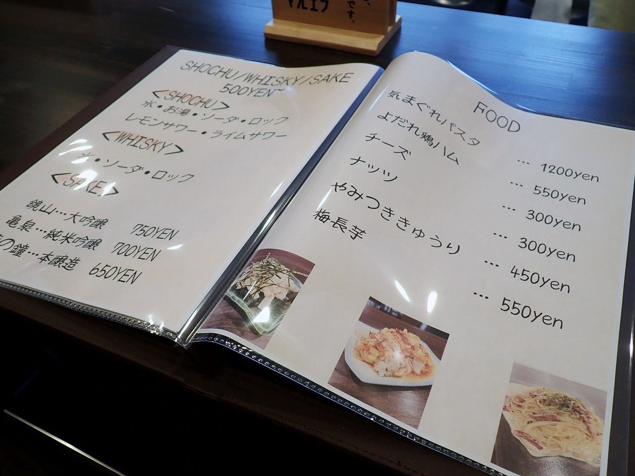 2025年4月にオープンの『ゲストハウスくく 川越店』
