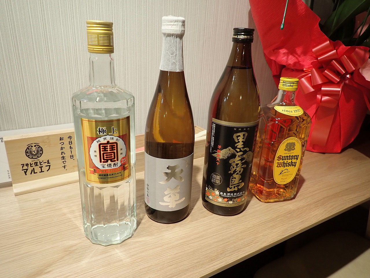 2025年4月にオープンの川越のお酒を楽しめるお店『カウンターおばんざい 和ら』