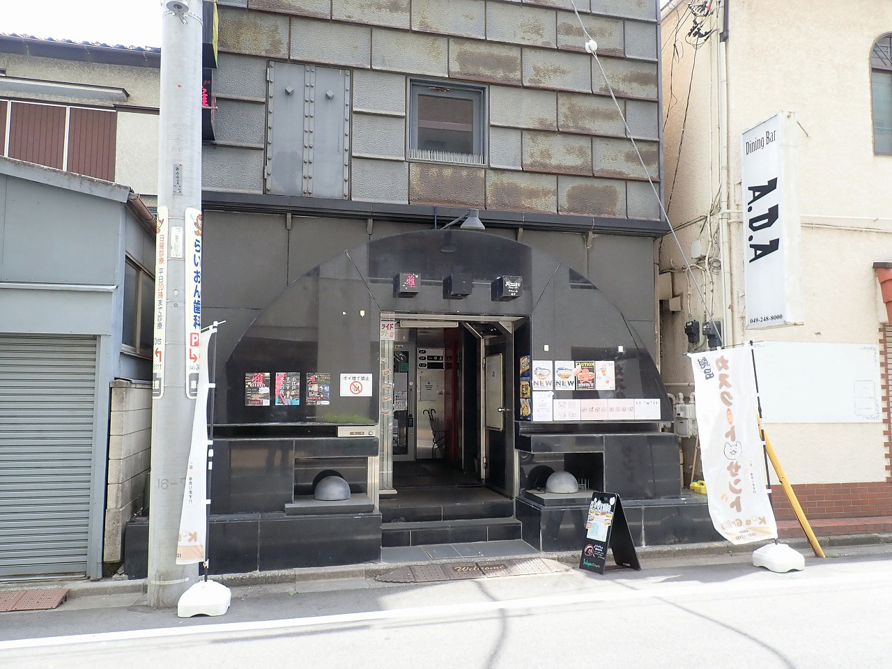 2025年5月に閉店の『K’sGrills』