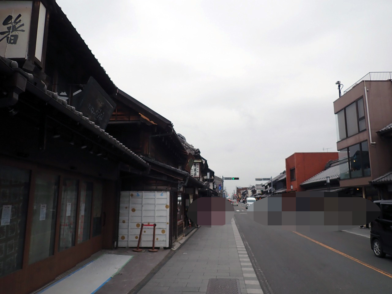 2025年5月に閉店の『手作り箸工房 きっちん遊膳』