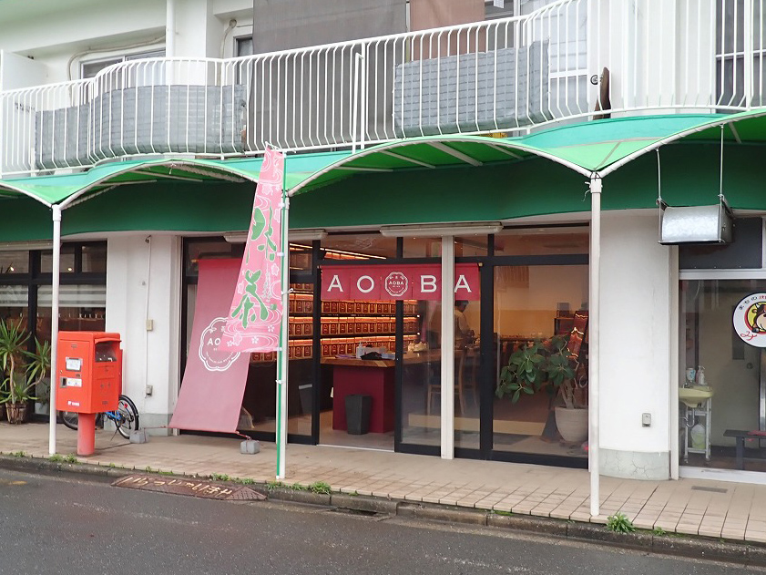 2025年にテレビで放送された川越のお店
