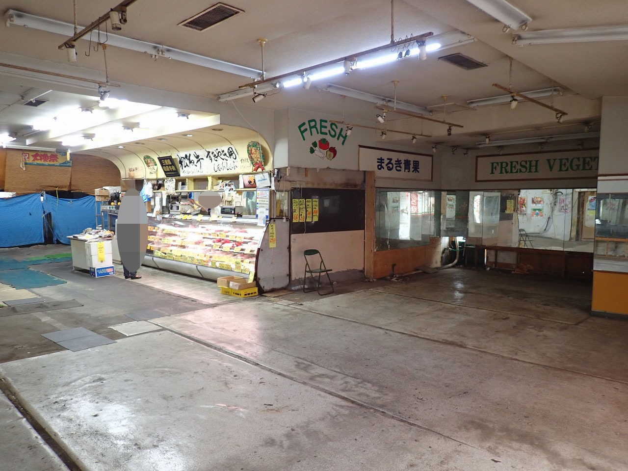 『肉の萩原支店』