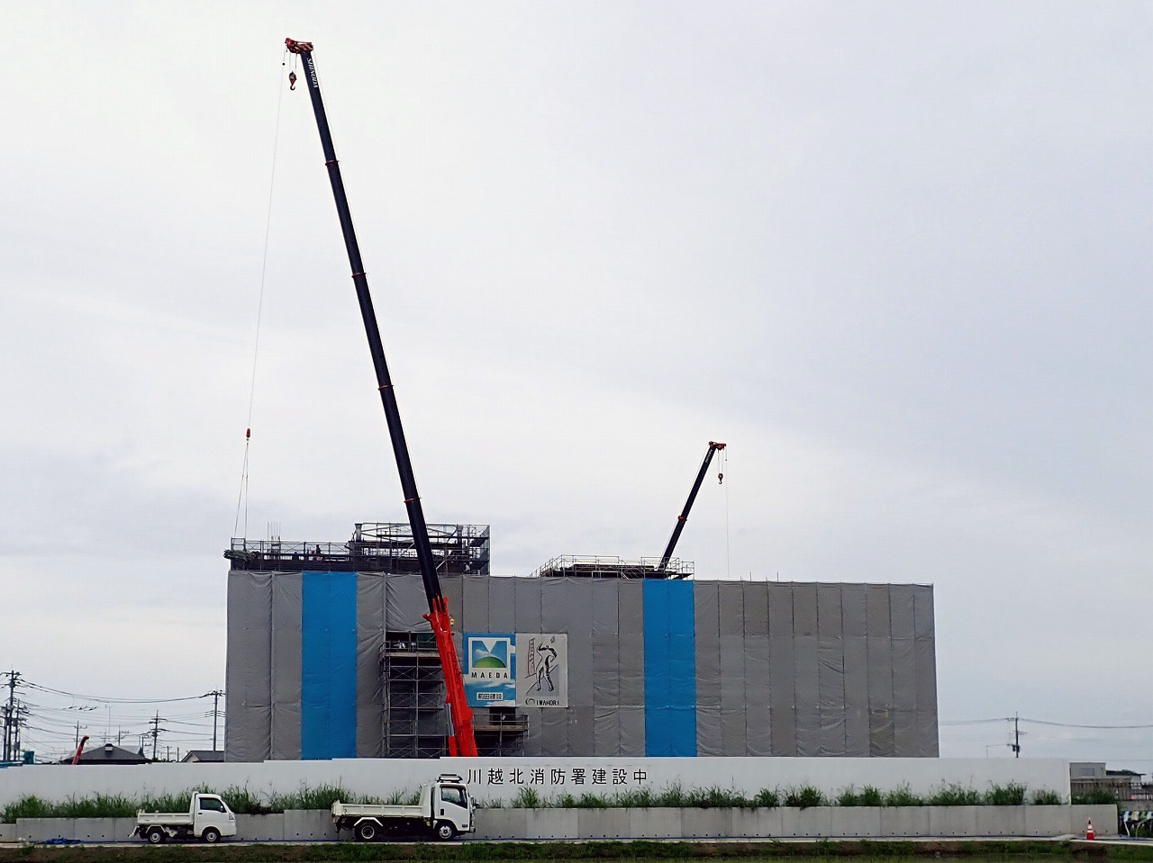2026年に完成予定の『川越北消防署』