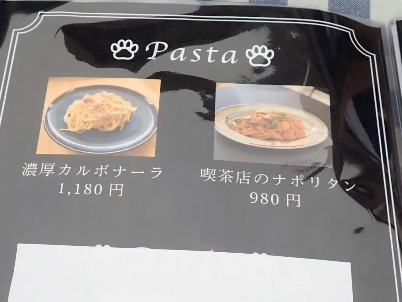 2025年5月にオープンのドッグラン＆カフェ『bambina』