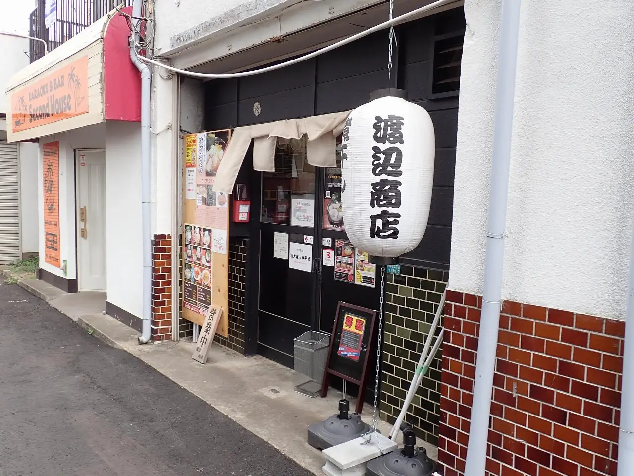 2025年6月に移転の『渡辺商店』